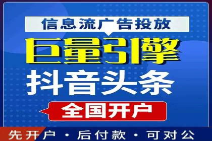 案例解读：如何通过SEM推广实现竞价代运营