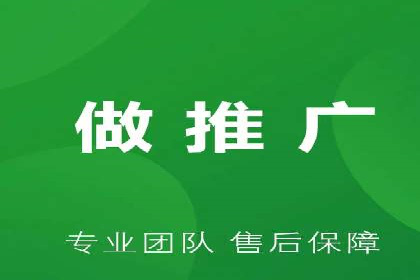 互联网行业信息流广告营销的突破性案例