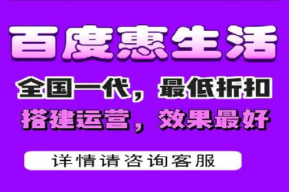 信息流广告公司案例分析：跨界合作创新案例