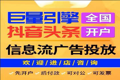 SEM广告投放策略的五个经典实例